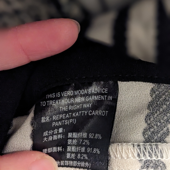 Lightweight BW striped pants - Picture 5 of 5